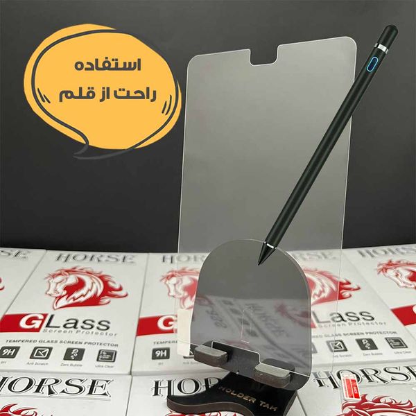  محافظ صفحه نمایش هورس مدل TABHS10 مناسب برای تبلت شیائومی Pad 4 Plus