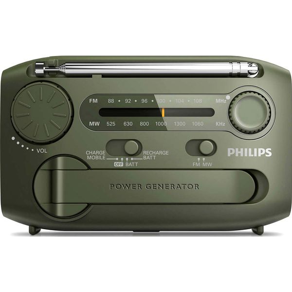رادیو فیلیپس مدل AE1120/00