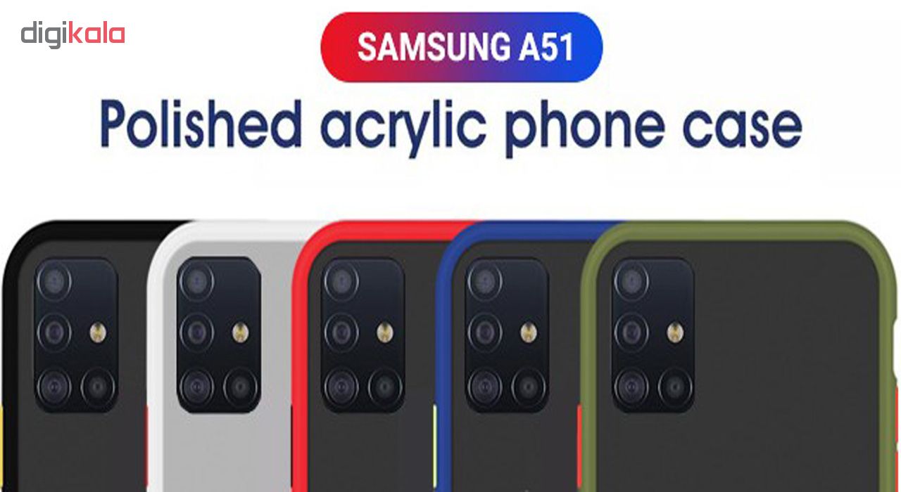 کاور مدل H67 مناسب برای گوشی موبایل سامسونگ Galaxy A51