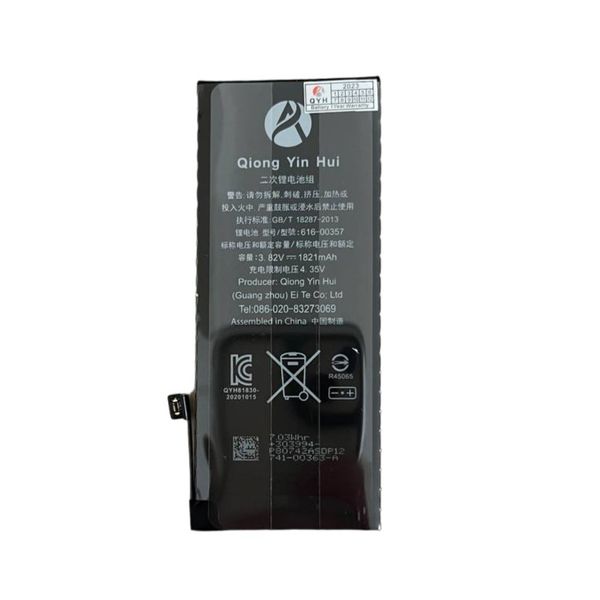 باتری موبایل کیو وای اچ مدل 8 ظرفیت 1821 میلی آمپر ساعت مناسب برای گوشی موبایل اپل iPhone 8