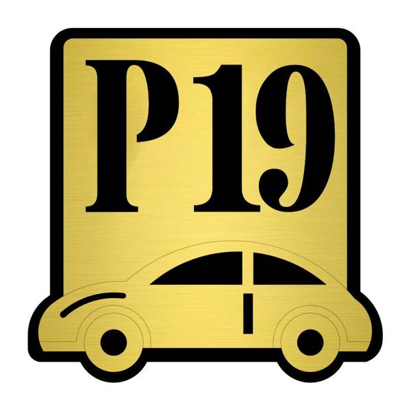  تابلو نشانگر کازیوه طرح پارکینگ شماره 19 کد P-BG 19