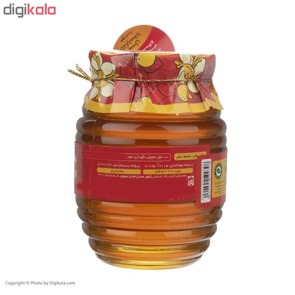 عسل کنار ارگانیک مدا - 1 کیلوگرم