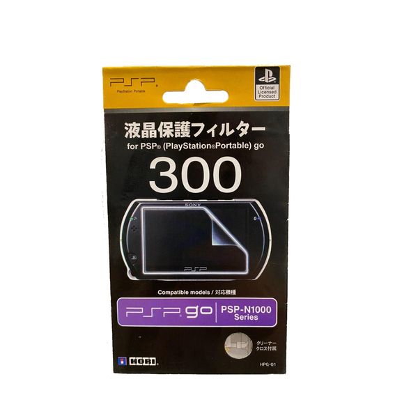 برچسب محافظ صفحه نمایش PSP Go هوری مدل HPG-01 
