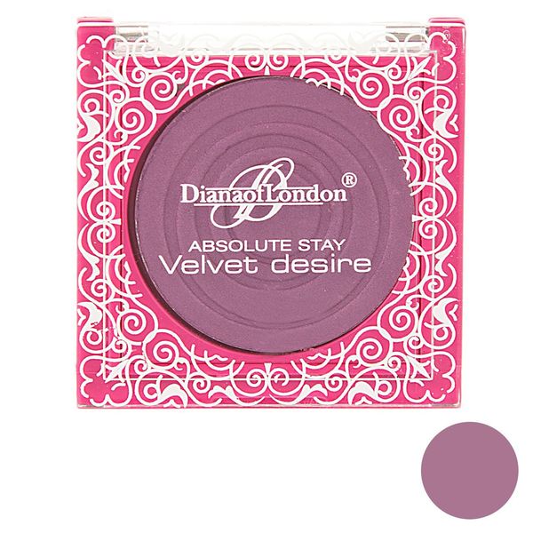 سایه چشم دایانا آف لاندن سری Velvet Desire مدل Purple Rain شماره 05