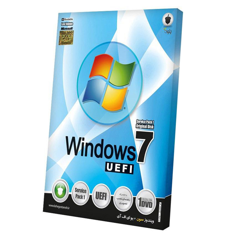 نرم افزار Windows 7 UEFI انتشارات بلوط