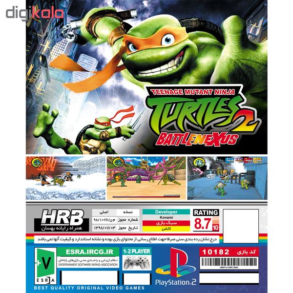 بازی Turtles 2 Battle Nexus مخصوص PS2