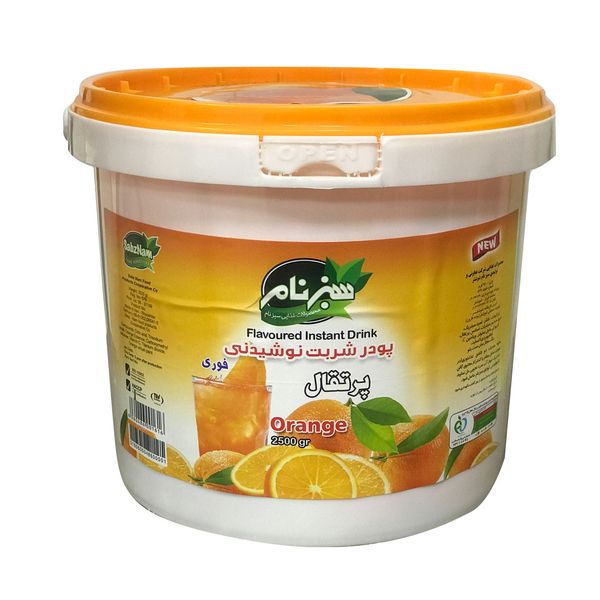 پودر نوشیدنی فوری با طعم پرتقال سبزنام - 2500گرم