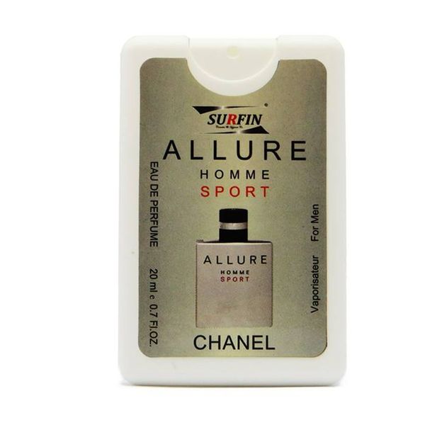 عطر جیبی مردانه سورفین مدل Allure Homme Chanel حجم 20 میلی لیتر