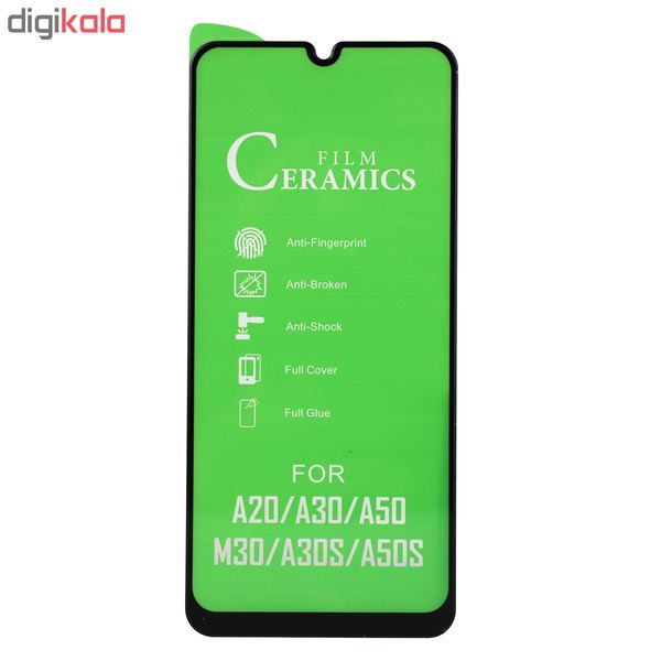 محافظ صفحه نمایش مدل CF9 مناسب برای گوشی موبایل سامسونگ Galaxy A50/A30/A20/M20