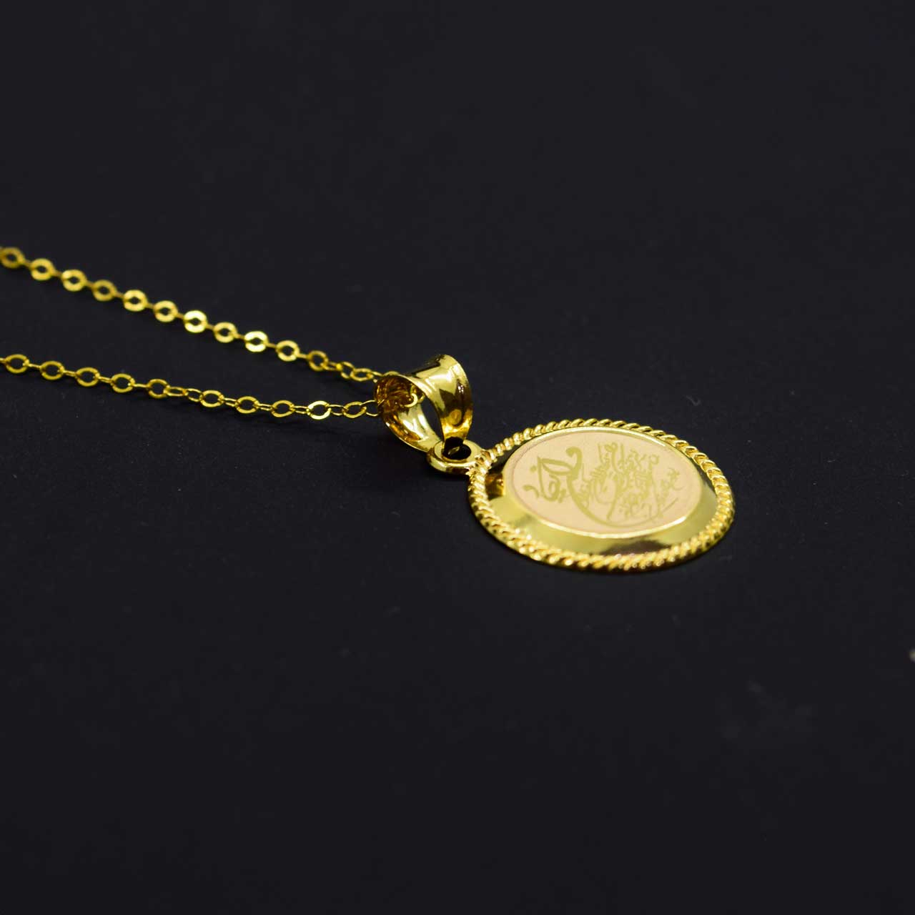 گردنبند طلا 18 عیار زنانه کانیار گالری طرح وان یکاد کد 1287