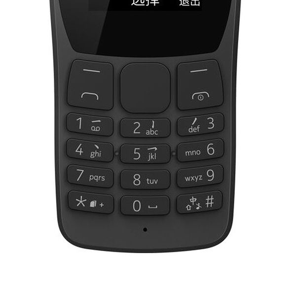 گوشی موبایل نوکیا مدل 110-2019-TA-1192 DS FA دو سیم‌ کارت 