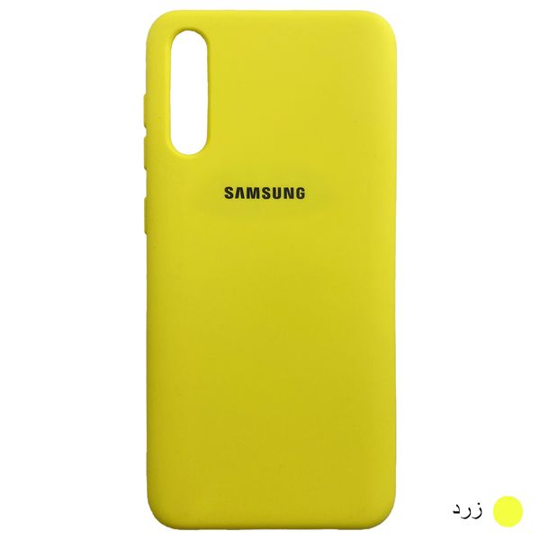  کاور مدل SCN مناسب برای گوشی موبایل سامسونگ Galaxy A50 / A50s / A30s