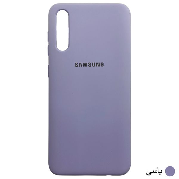  کاور مدل SCN مناسب برای گوشی موبایل سامسونگ Galaxy A50 / A50s / A30s