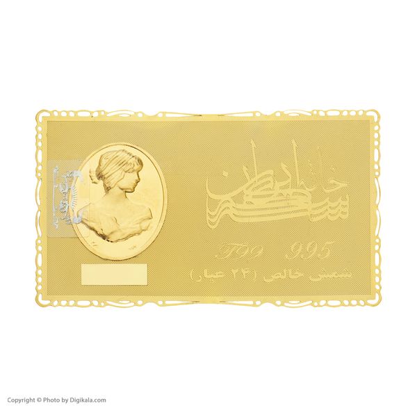 طلا گرمی 24 عیار خانه سکه ایران کد 007