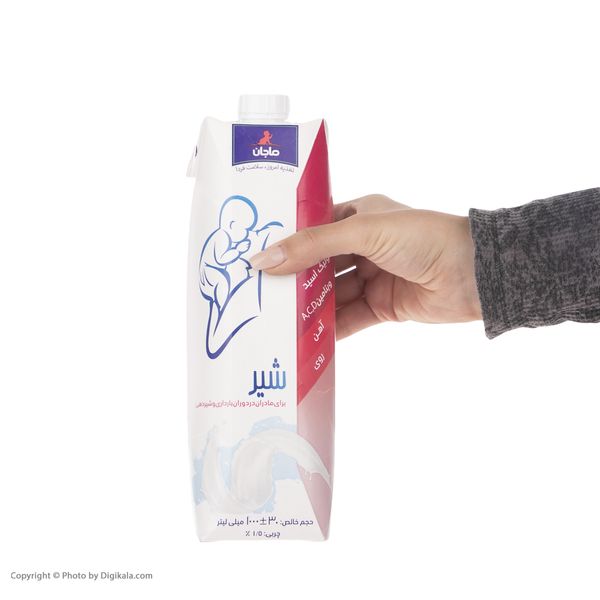شیر برای مادران در دوران شیر دهی و بارداری ماجان کاله - 1 لیتر