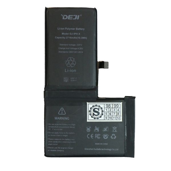 باتری موبایل دجی مدل DJ-IPHX ظرفیت 2716 میلی آمپر ساعت مناسب برای گوشی موبایل اپل iPhone X