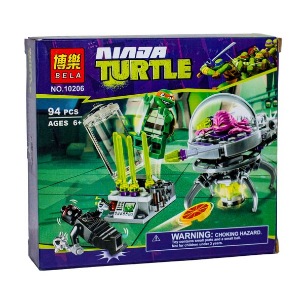 ساختنی بلا مدل لاکپشت نینجا 10206