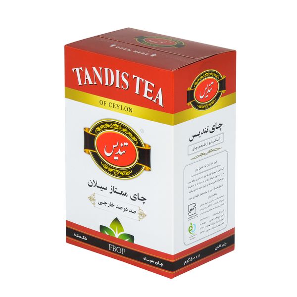 چای ممتاز سیلان تندیس - 500 گرم