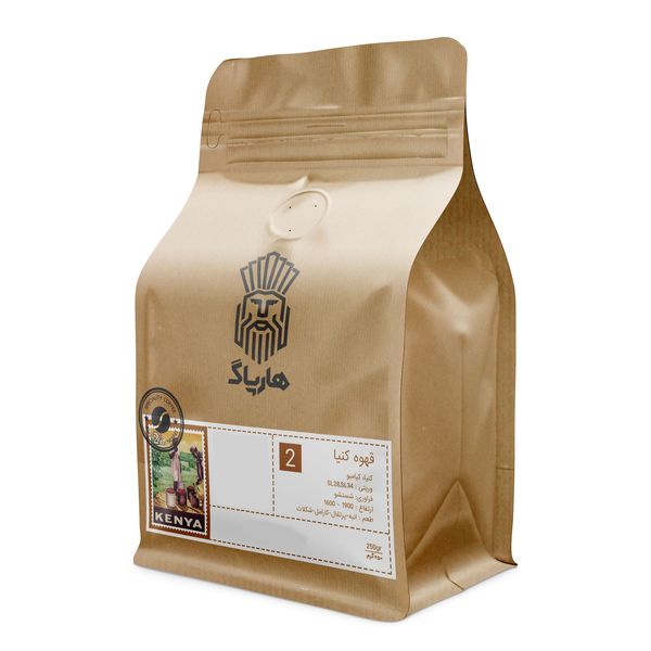 دانه قهوه آسیاب نشده هارپاگ کنیا 2 - 250 گرم