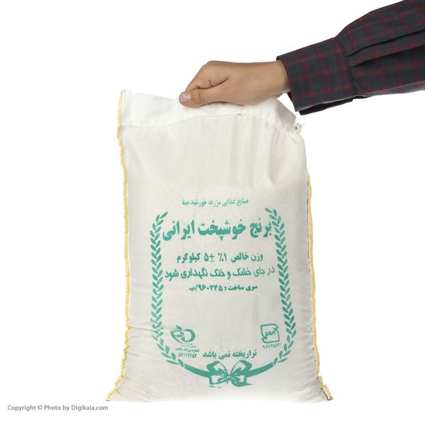 برنج خوشپخت ایرانی مزرعه خورشید مینا - 5 کیلوگرم