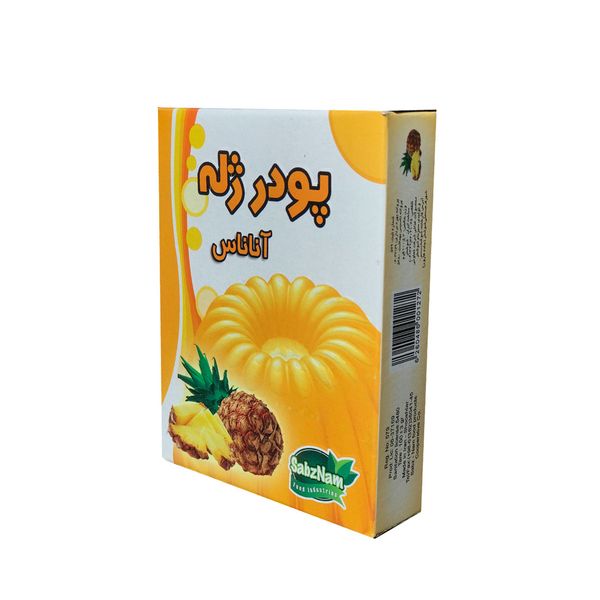 پودر ژله آناناس سبزنام-100گرم 