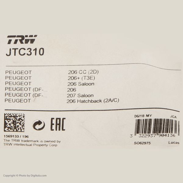 طبق تی آر دبلیو مدل JTC310 JTC312 مناسب برای پژو 206 بسته 2 عددی