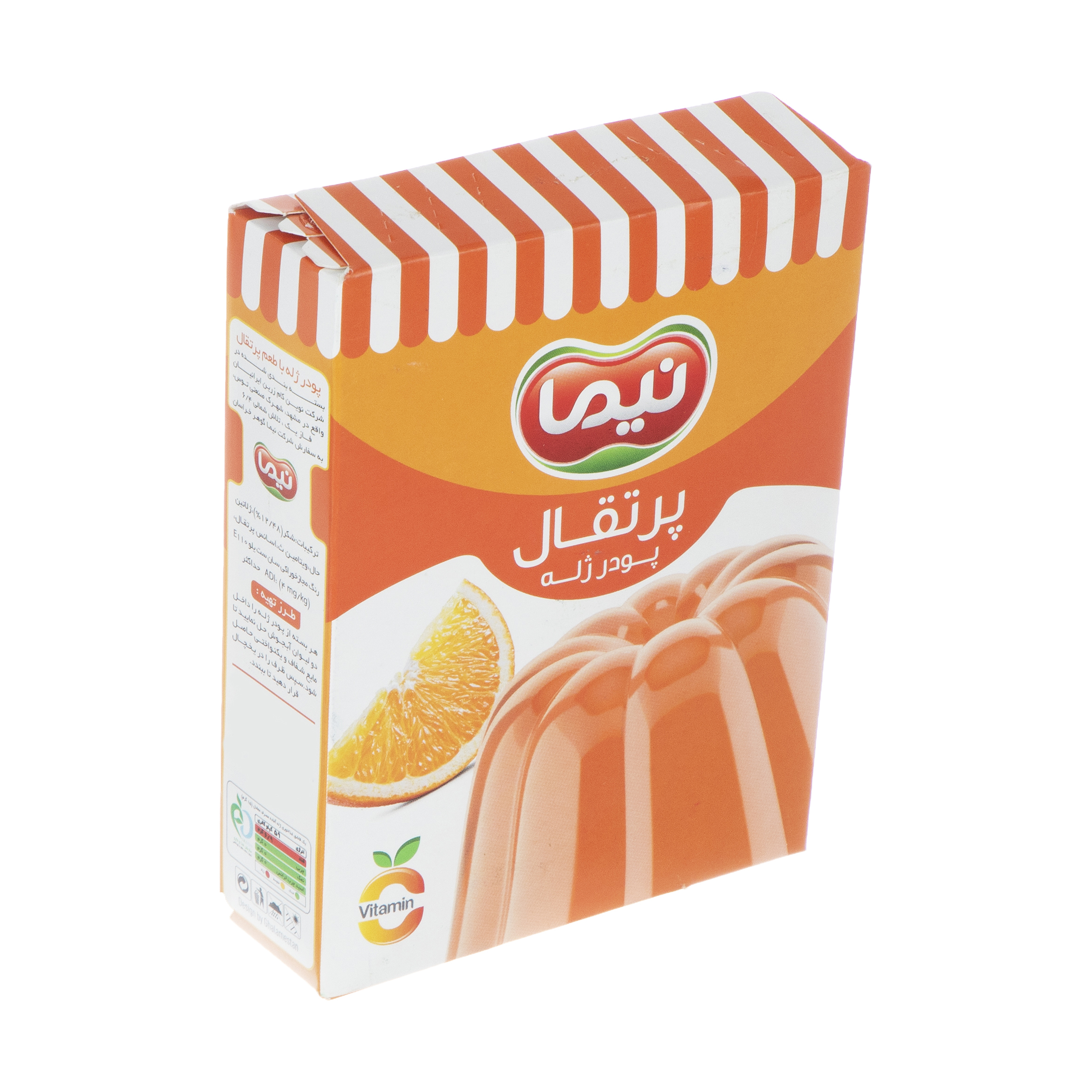 پودر ژله پرتقال نیما - 100 گرم