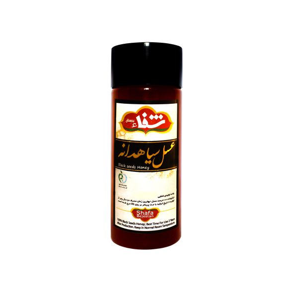 عسل سیاهدانه شفاء بجستان - 470 گرم