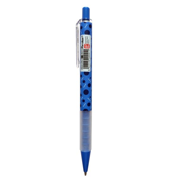 مداد نوکی 0.5 میلی متری پارسیکار کد JM811-N 5
