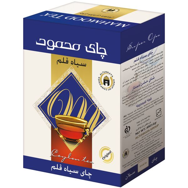 چای سیلان سیاه قلم محمود - 450 گرم