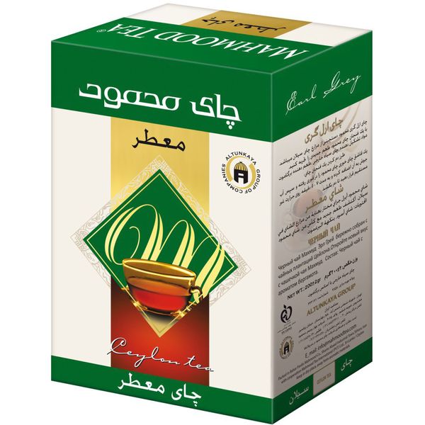 چای سیلان معطر محمود - 200 گرم