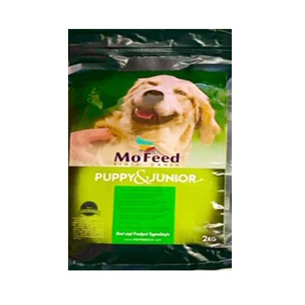 غذای خشک سگ مفید مدل PUPPY &amp; JUNIOR وزن 2 کیلوگرم