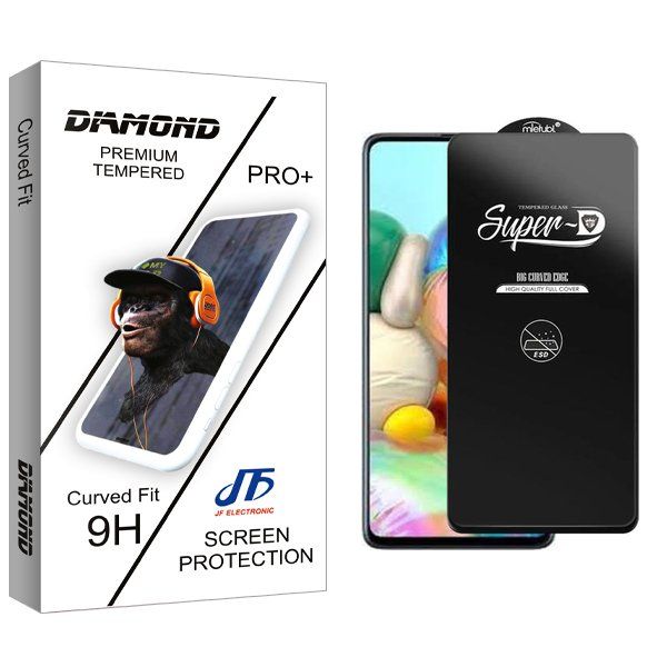 محافظ صفحه نمایش جی اف مدل Diamond SuperD_ESD مناسب برای گوشی موبایل سامسونگ Galaxy A71