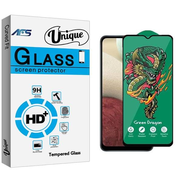 محافظ صفحه نمایش ای اف اس مدل Unique Green_Dragon مناسب برای گوشی موبایل سامسونگ Galaxy A12