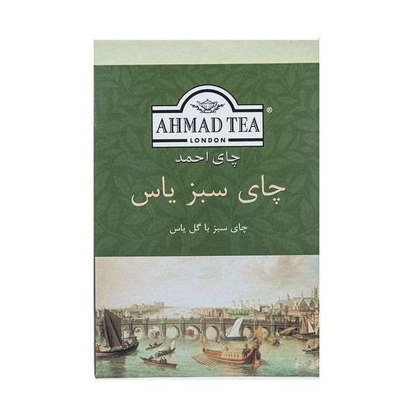 چای سبز احمد با عطر یاس بسته 100 گرمی