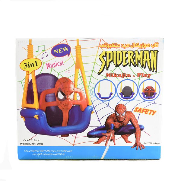 تاب کودک مدل spiderman