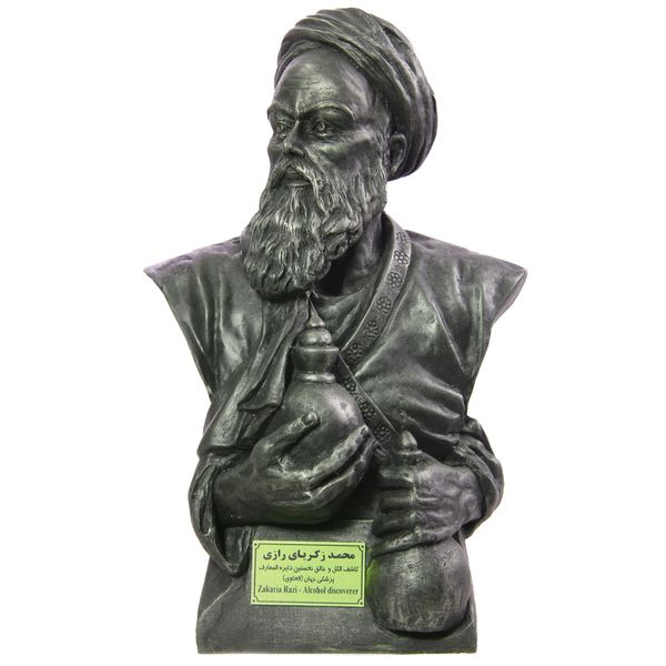 مجسمه تندیس و پیکره شهریار مدل سردیس محمد زکریای رازی کد M180-1