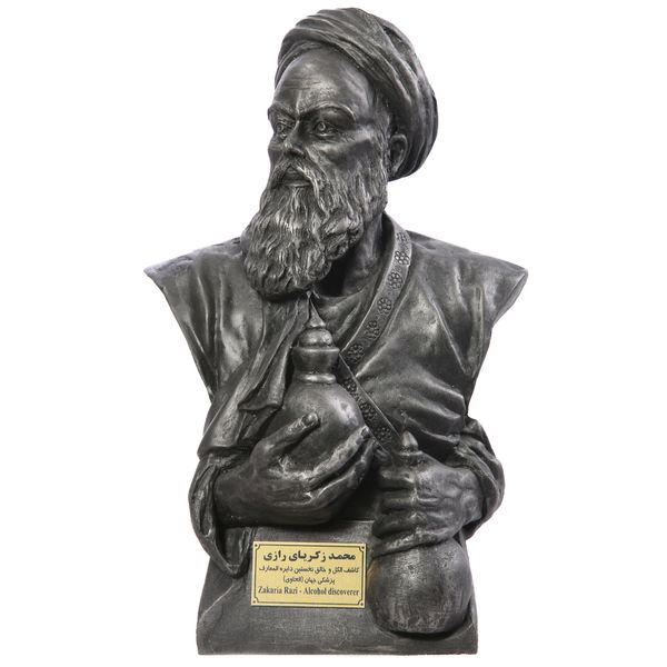 مجسمه تندیس و پیکره شهریار مدل سردیس محمد زکریای رازی کد M180-5