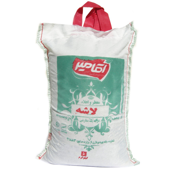 برنج لاشه فجر آقامیر - 5 کیلوگرم