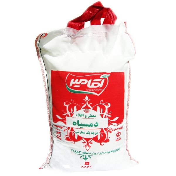 برنج دم سیاه هاشمی اعلاء آقامیر - 5 کیلوگرم