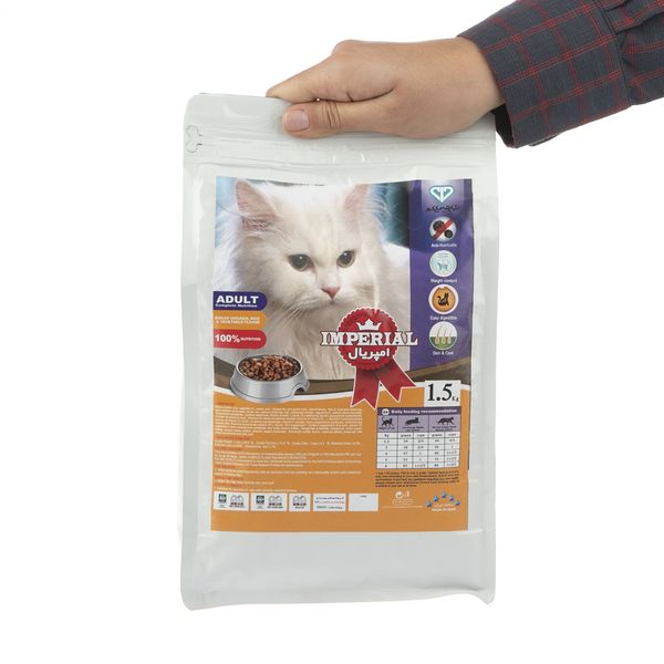 غذای خشک گربه امپریال مدل Premium Cat Adult وزن 1.5 کیلوگرم