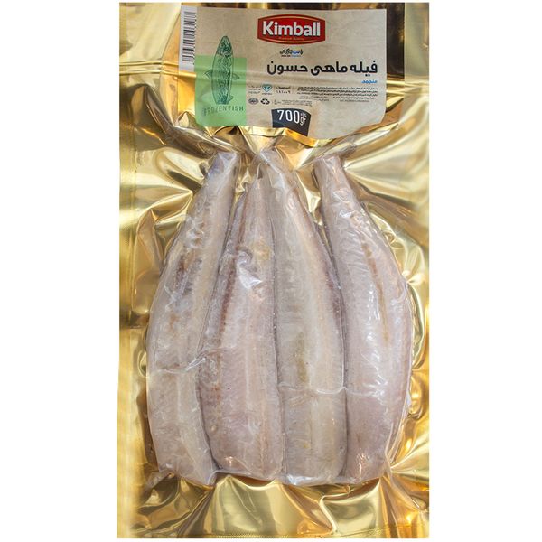 فیله ماهی حسون کیمبال - 700 گرم 