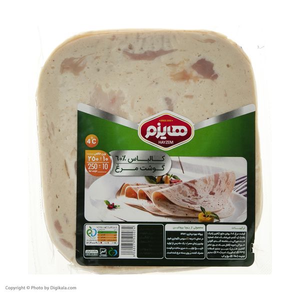 کالباس 60 درصد گوشت مرغ هایزم - 250 گرم