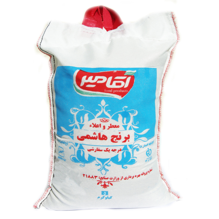 برنج هاشمی معطر گیلان آقامیر - 5 کیلوگرم