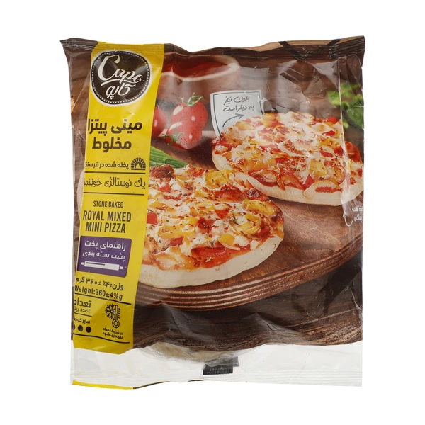 پیتزا مخلوط کاپو - 360 گرم بسته دو عددی
