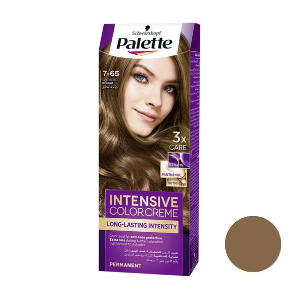 کیت رنگ مو پلت سری Intensive شماره 65-7 حجم 50 میلی لیتر رنگ نسکافه ای