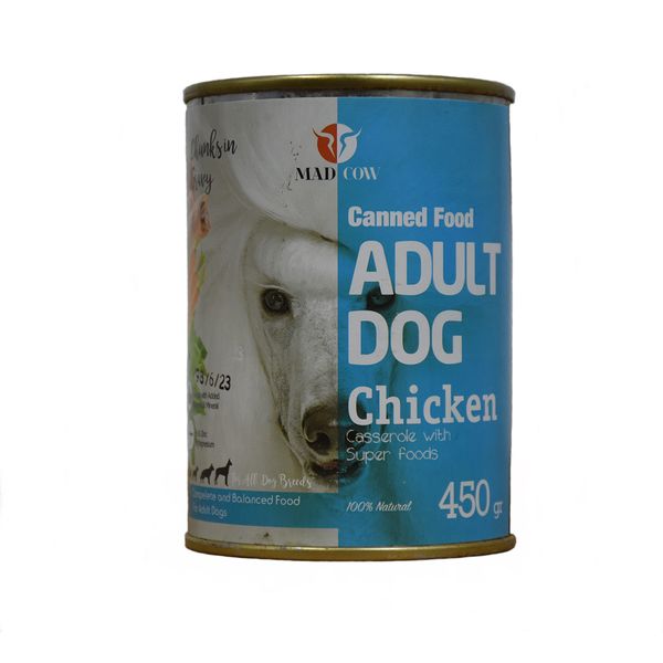 کنسرو غذای سگ مدکاو مدل Adult Dog Beef وزن 450 گرم