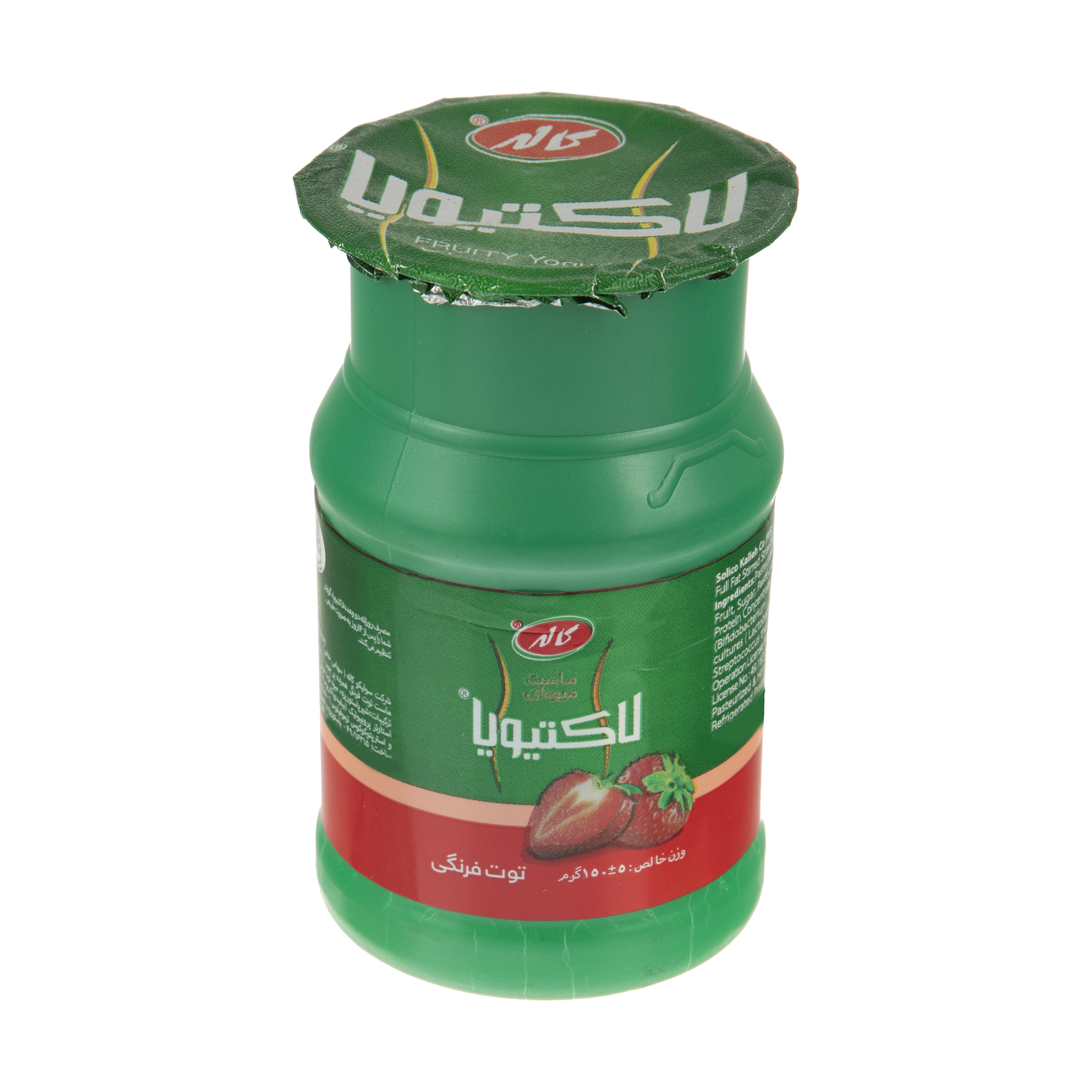 ماست میوه ای لاکتیویا کاله با طعم توت فرنگی - 150 گرم