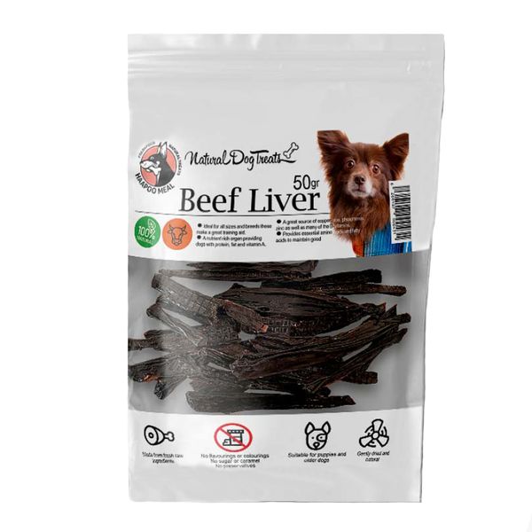 غذای تشویقی سگ هاپومیل مدل Beef Liver کد 44 وزن 50 گرم