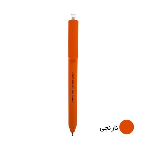 مداد نوکی پریمک مدل Next Lead با قطر نوشتاری 0.7 میلی متر